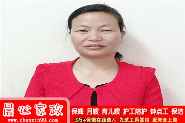 杨浦月嫂费用解析