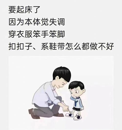 早教可以教宝宝什么