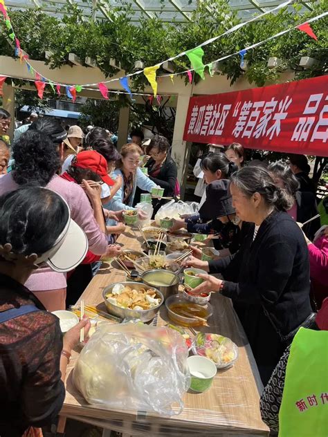 黄瓜园餐厅