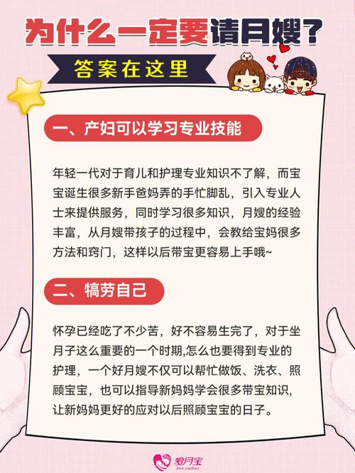 社保为什么查不到当月缴费记录