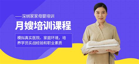 李沧培训学校