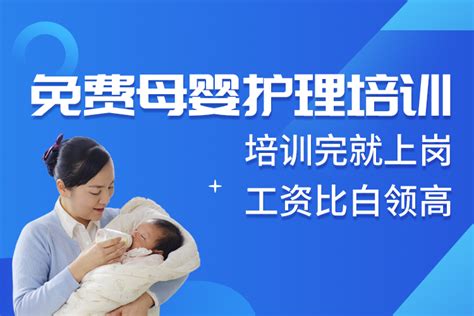 昌吉月子会所有哪几家