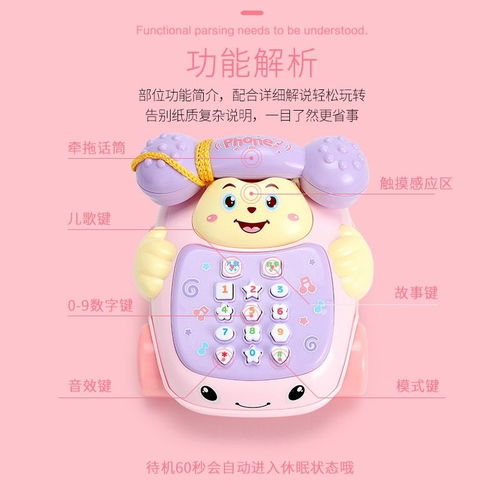 早教音乐100首必听