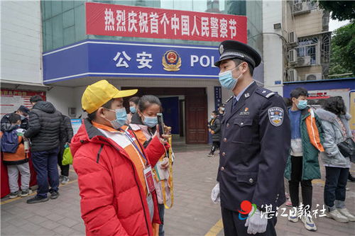 小学生进警营零距离感受别样警色