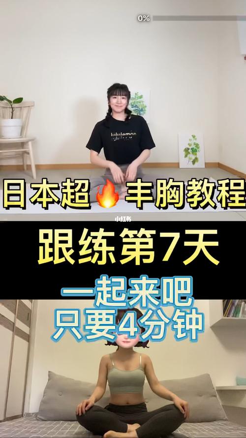 产后第一炮打法很重要