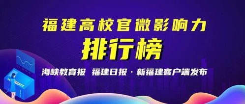 多家银行官宣降息，影响与挑战