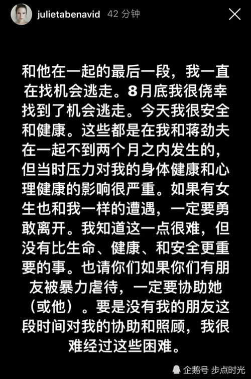 偷女友父亲21万获刑，警示与反思