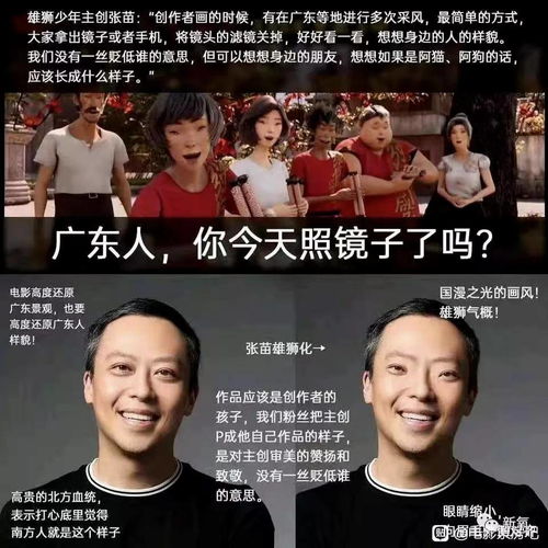 潘展乐大家少关注我