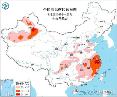 四川热到全国第一，气候变迁下的挑战与应对策略