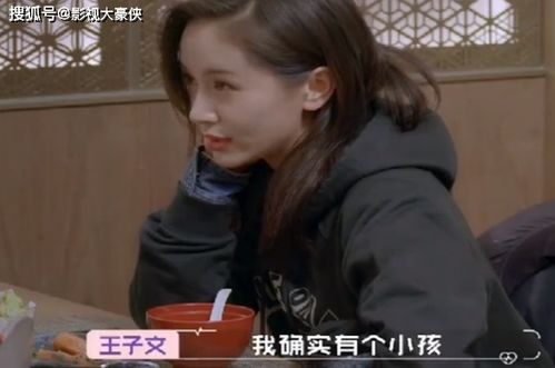 蔡少芬自曝丢过孩子，母亲的身份与勇敢面对困境的勇气