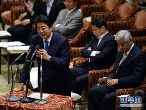 日本首相安利与海鲜的独特情缘