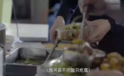 香港月饼香港买不到，探寻背后的故事与情感