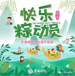 亲子互动新宠，创意拍手歌，快乐成长每一刻