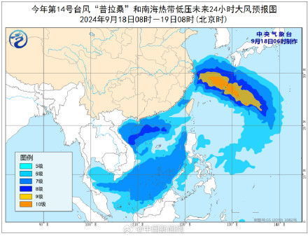 台风普拉桑登陆浙江，影响与挑战