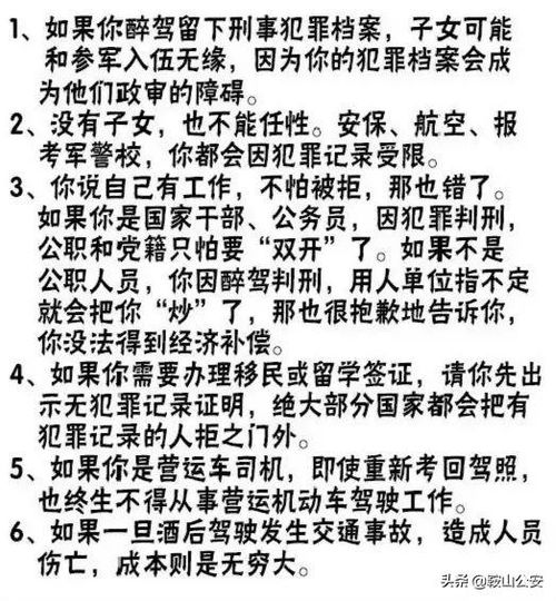 陈太丘与友期行，儿童教育中的诚信与责任——从原文到现代解读