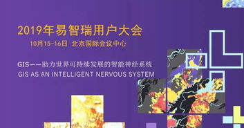 揭秘数字背后的故事，8月失业率公布后的深思