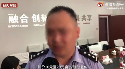 出轨求子无果杀人背后的社会警示