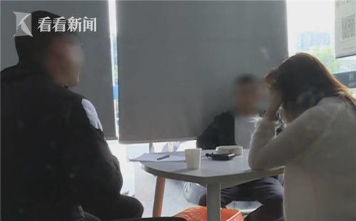 出轨求子无果杀人背后的社会警示