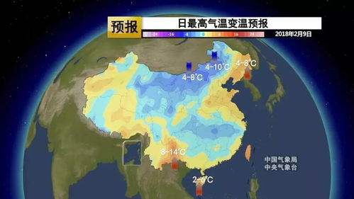 强冷空气预定国庆，节日气象与应对策略