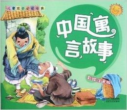 葫芦娃，儿歌中的智慧与成长故事