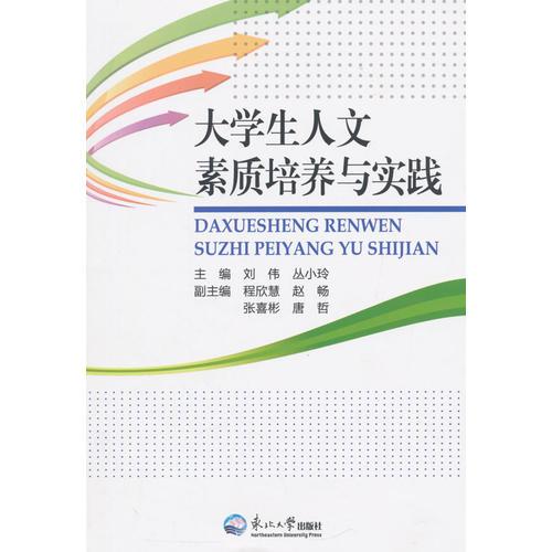 诗中的育儿智慧，解读游山西村，培养孩子的人文素养