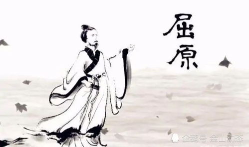 诗育智慧，从离骚屈原看古代诗词中的育儿智慧