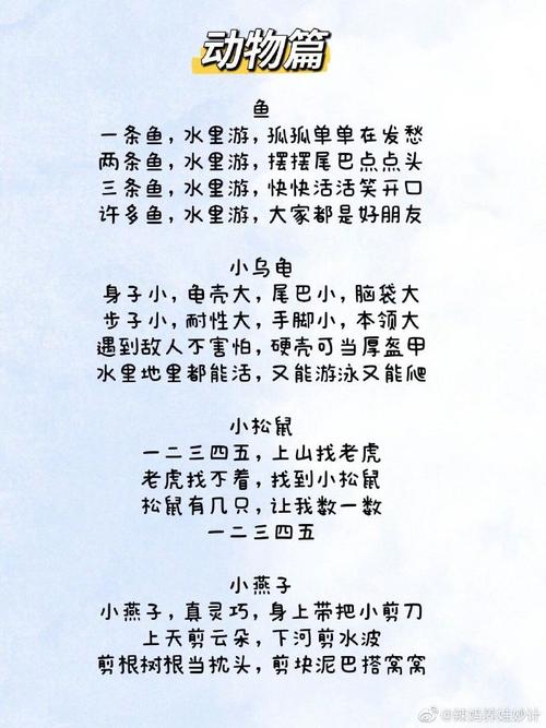 1.文化传承的桥梁