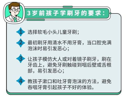 育儿智慧，从指南到成长——探索现代教育的新里程