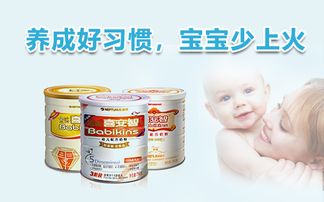 婴幼儿进口奶粉选购指南，全方位解析与挑选策略