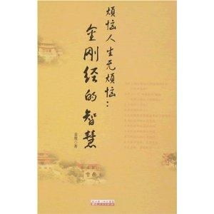 长歌行·人生教育的艺术解读——从古诗到现代育儿智慧