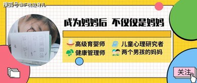 科学引导，宝宝辅食添加的黄金阶段——关键月龄解析