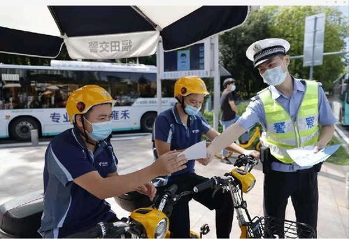 电动自行车解速乱象，城市安全与交通便捷性的博弈