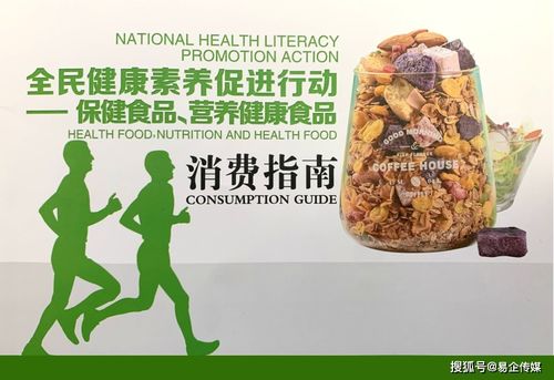 孕期营养宝典，黄花菜的健康选择与科学食用指南