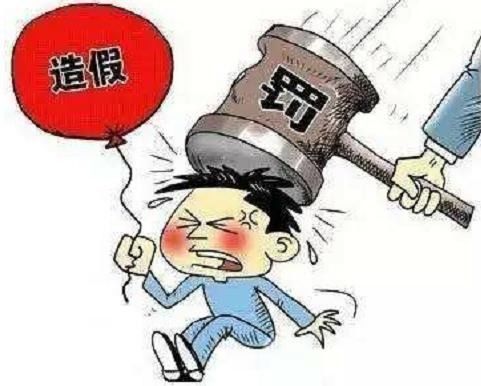 冬冬安安造假被查事件，警醒行业的警钟