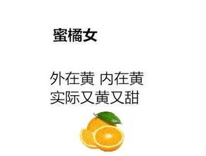 芒果疑做再见朋友，一场意料之外的告别