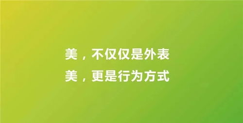 海洋育儿智慧，从诗句中汲取教育灵感