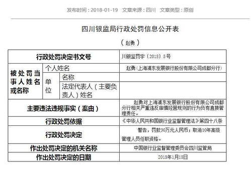 全面指南，应对宝宝发烧的智慧策略——从识别到护理全过程详解