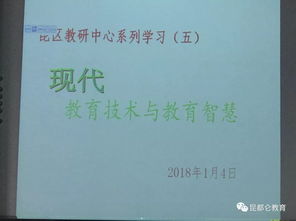 诗韵启智，李白的育儿智慧与现代教育启示