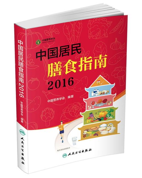 深度解析，如何为宝宝挑选优质儿童奶粉——从品牌到营养全面指南