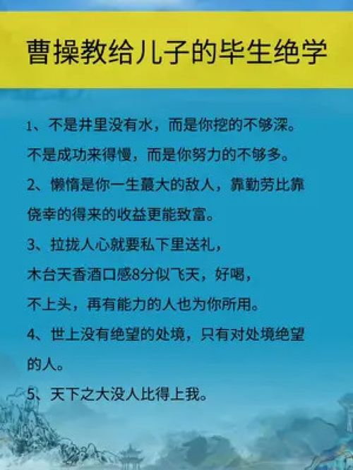 四季育儿智慧，诗与成长的共鸣