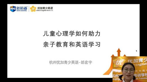 解读鲁迅风筝，亲子关系中的爱与教育深度剖析