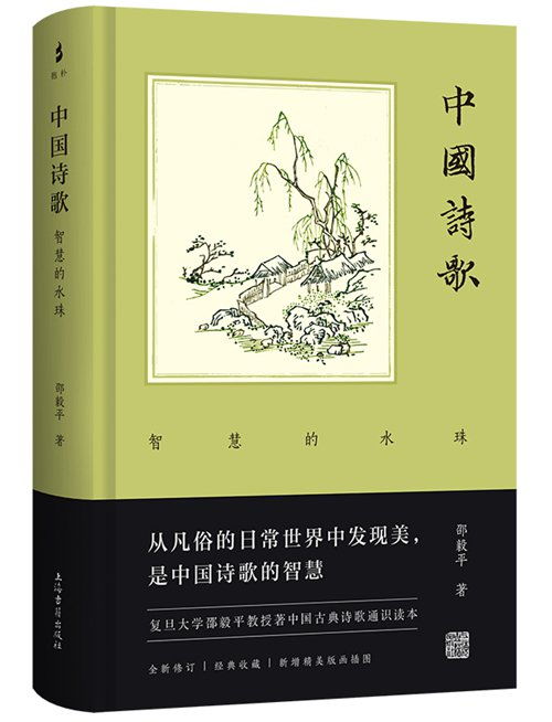 诗中育儿，李白的智慧与教育启示——以黄鹤楼为窗口解读亲子教育的艺术