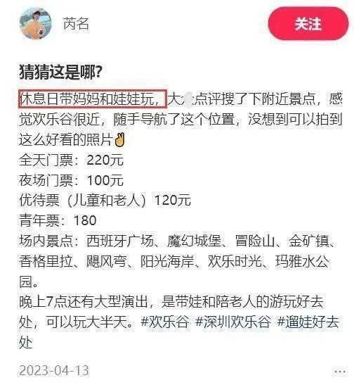 前男友出现在房本，一段纠葛与反思的情感旅程