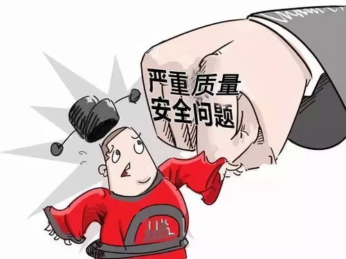 遇事不举，错在何处？——对校长遇事不要举报言论的反思