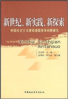 育儿智慧，从古至今的教育之道——探索文言文翻译网站的教育意义与价值