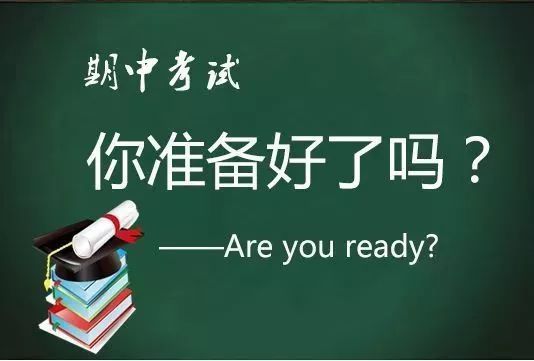 悲剧！高三教师宿舍离世，我们该如何关注教师心理健康？