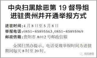 入镜直播间获赔500，小事件背后的法律大启示