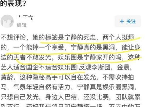 揭露阴影下的地下产业，卖假死证明代退门票现象探讨