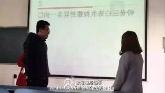 学生迟到一次罚十块，教育惩戒的边界与反思