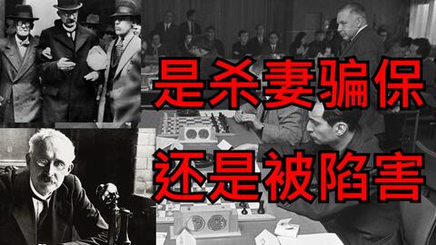 唐双宁案件解析，金融反腐之路